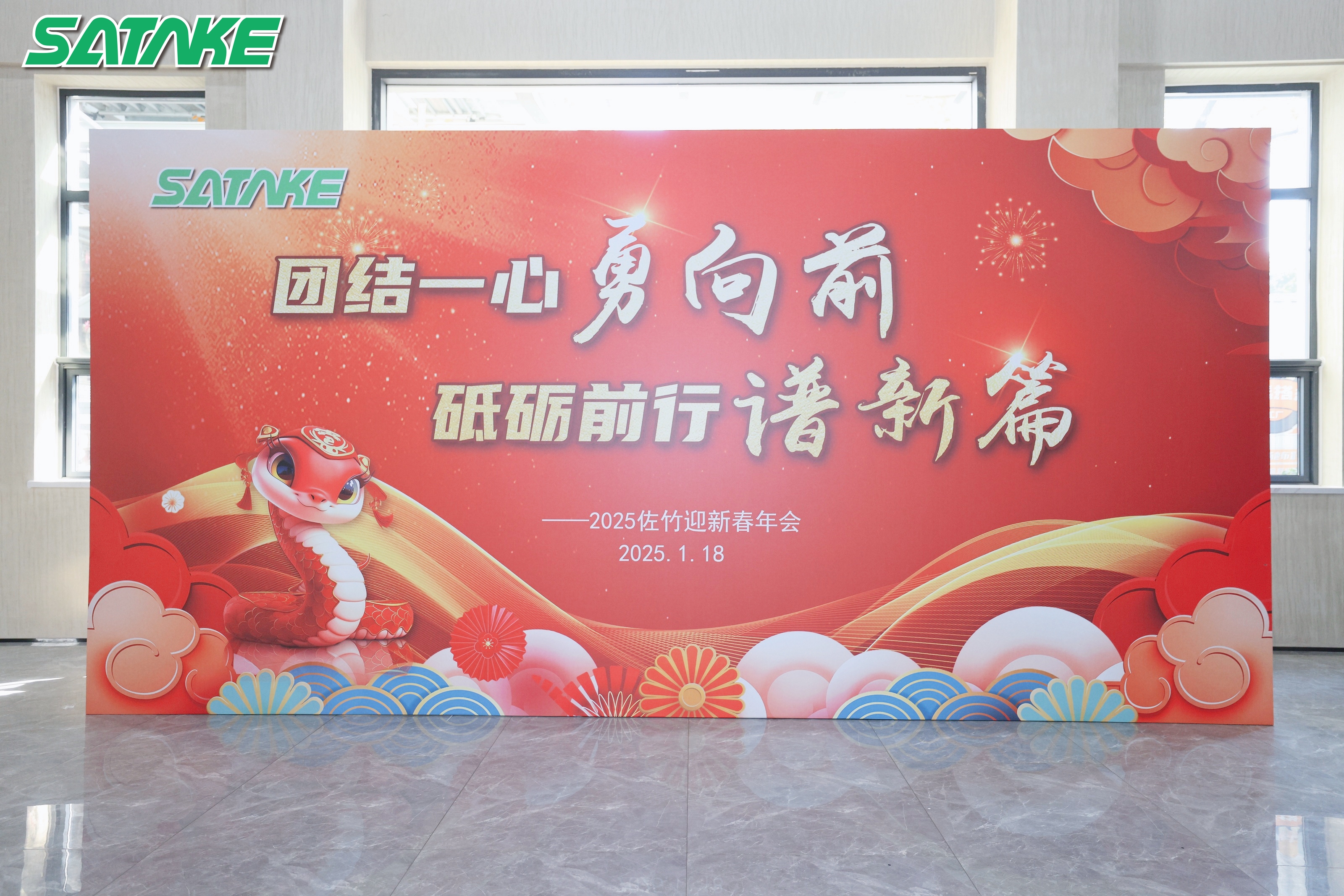 286A2499.JPG