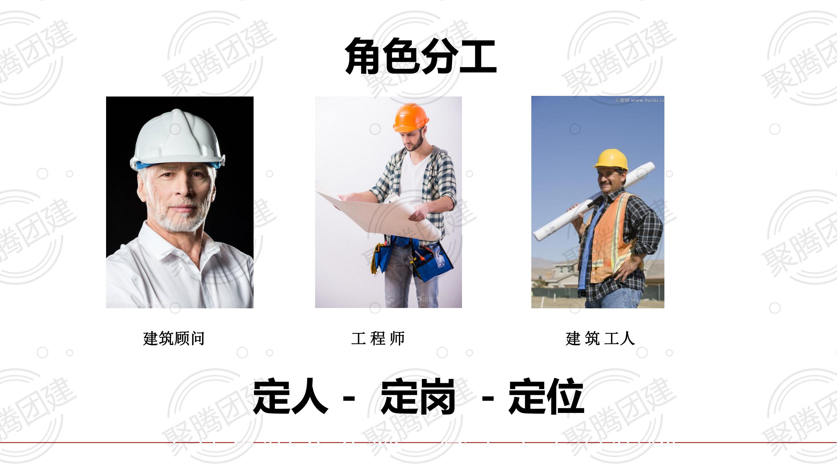 巅峰之塔沙盘_08.jpg
